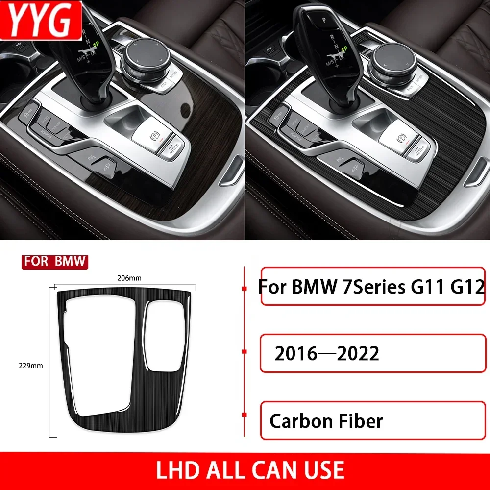 Фото Для BMW 7 серии G11 G12 2016 — 2022 Черная полоса Автомобильные аксессуары Авто коробка переключения передач Крышка панели Рамка Накладка Наклейка Модификация №2