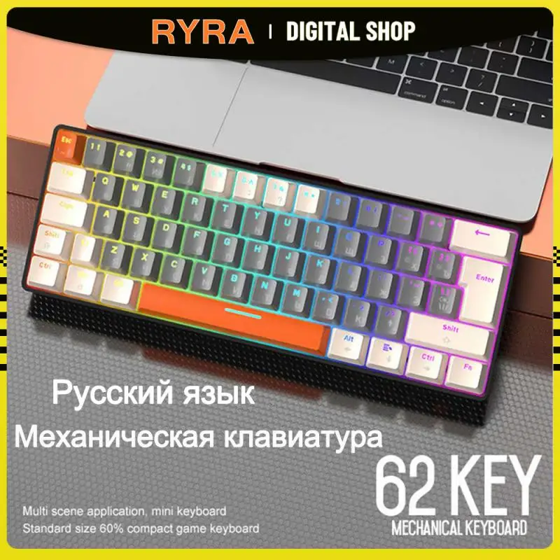

Механическая клавиатура RYRA с русской RGB подсветкой, игровая Проводная клавиатура с зеленым/красным переключателем, водонепроницаемая русская игровая клавиатура с 62 клавишами