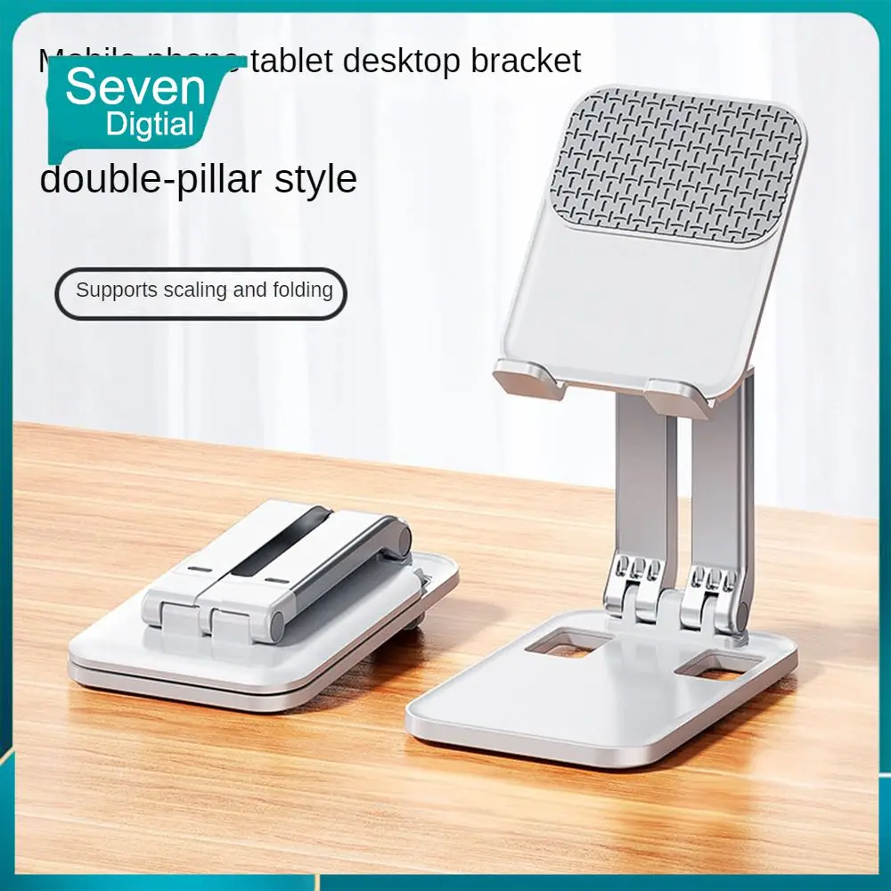 

Lazy Phone Holder Adjustable Phone Holder Reinforcement Support Easy To Use Desktop Phone Holder 105.00g Folding Portable