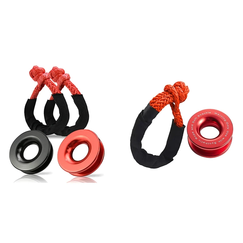 Веревочная скоба синтетические автомобильные гибкие скобы 55000 фунтов