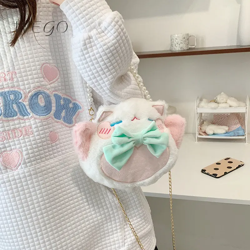 

Pearl Animale Handbag Bag Female Autumn Winter Cute Cartoon Doll Shoulder Bag Girl Heart Plush Messenger Bag