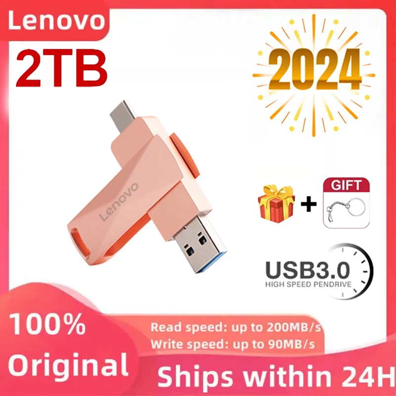 Флеш-накопитель Lenovo 2 ТБ USB 2024 высокоскоростной переносной металлический
