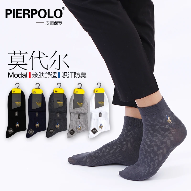 Men's cotton socks NEW 5 pairs / batch black business men's modal plant fiber socks men's breathable spring and autumn socks