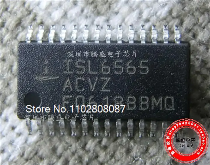 

ISL6565 ISL6565ACV ISL6565ACVZ TSSOP28IC