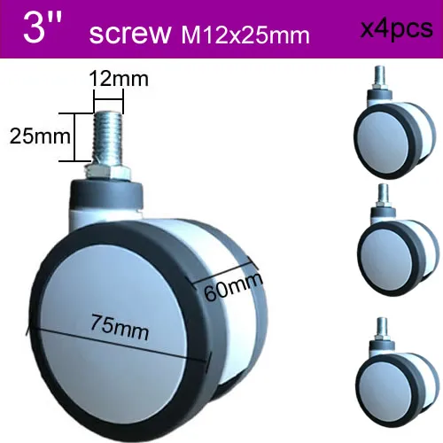 

3-дюймовые ролики с двойным колесом Колесо для косметического оборудования с тормозами Бесшумный винт M12x25 11x20 мм Заглушка с плоской панелью Установка