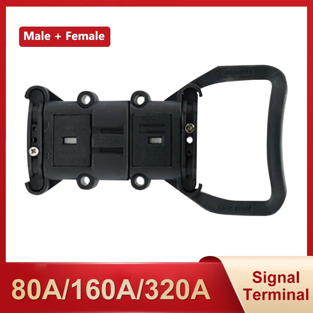 

Forklift Battery Connector Large Current 80A 160A 320A Connector Male and Female Plug Pallet Truck Charging Quick Cocket