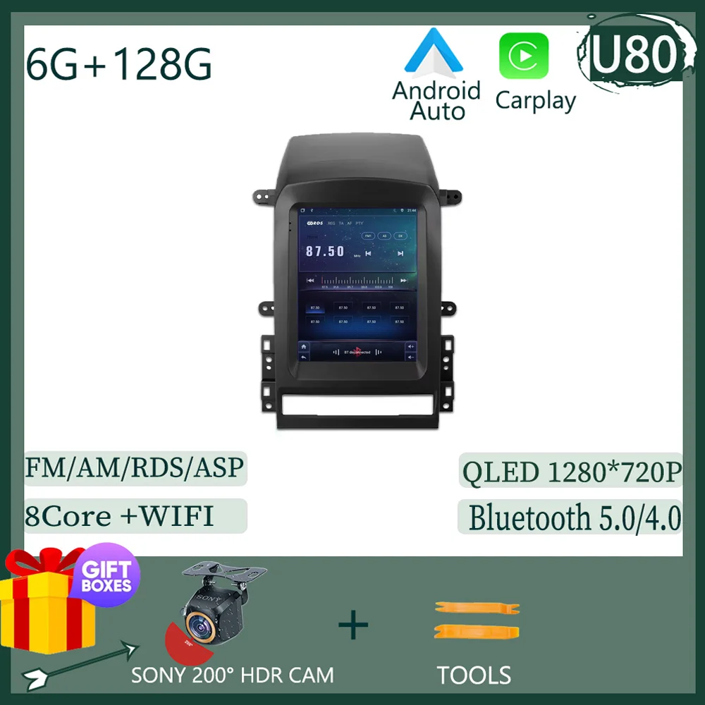 

Автомагнитола 9,7 дюйма для Chevrolet Captiva 2006-2012 2 din мультимедийный видеоплеер GPS навигация Bluetooth Сенсорный экран Intellige