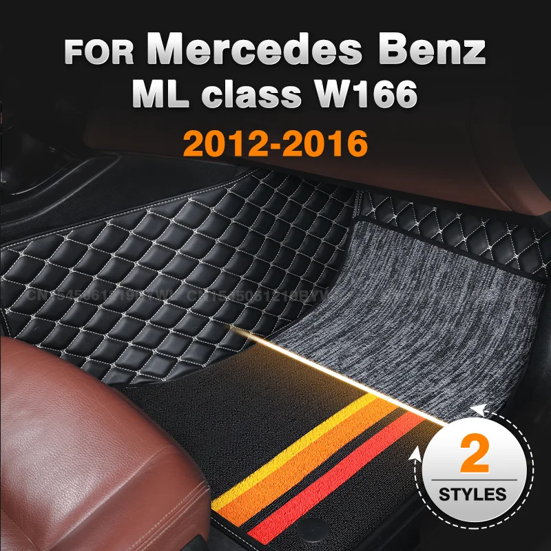 Для Volkswagen JETTA 2012-2018 13 14 15 16 17 двухслойные автомобильные коврики на заказ подушечки