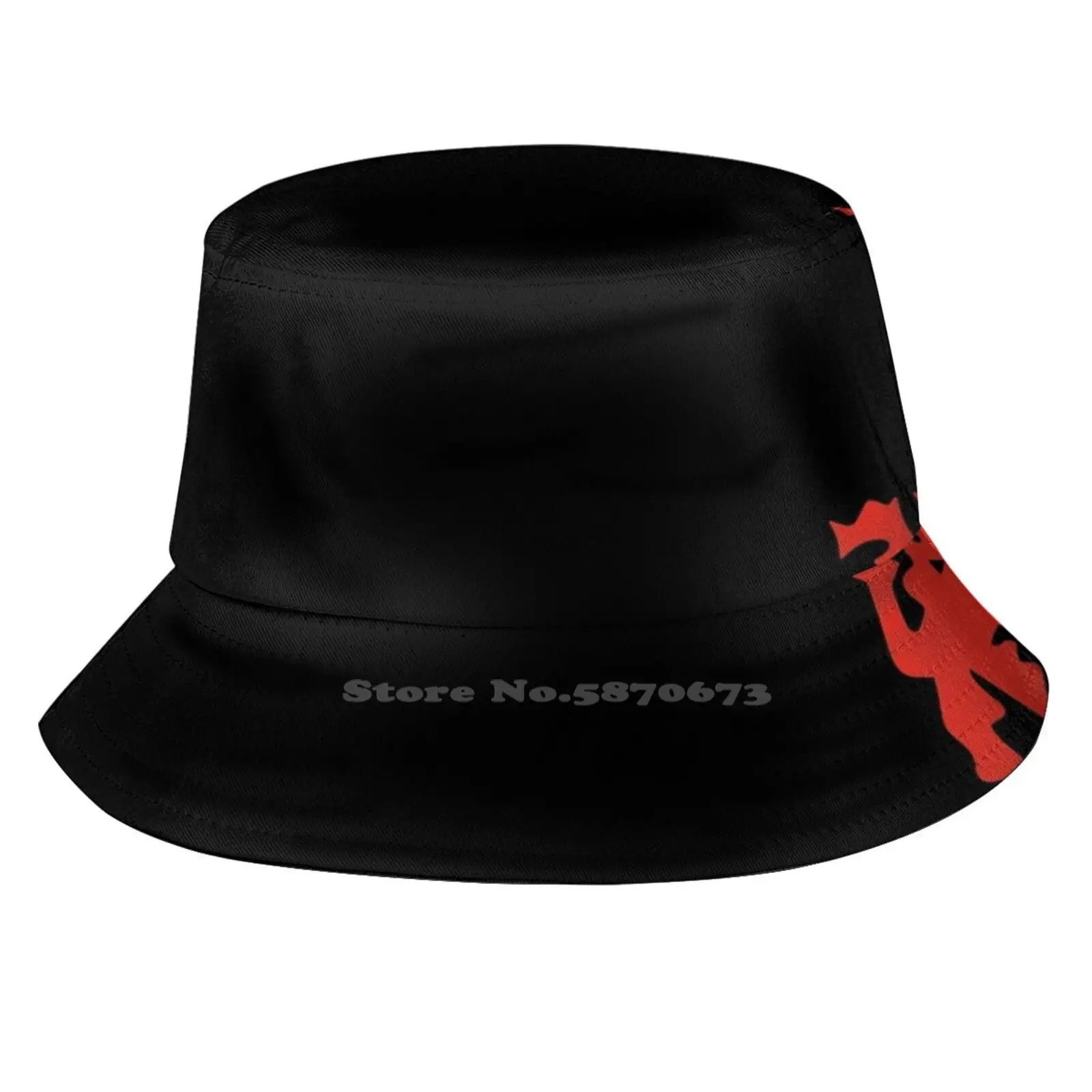 

Распродажа, складная Панама Mu, шляпа для фанатов Mu Crest, другие продукты для фанатов, для фанатов, для фанатов