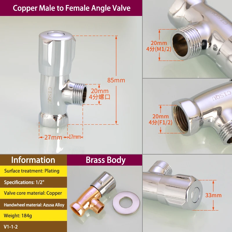 1 шт. треугольный клапан с внутренней и наружной резьбой 1/2 дюйма медный корпус