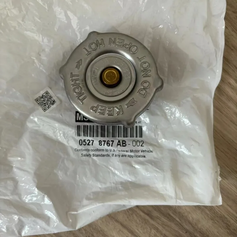 Оригинальный оригинальный 16-17 Dodge зарядное устройство Challenger Viper 6.2L 6.4L 8.4L крышка