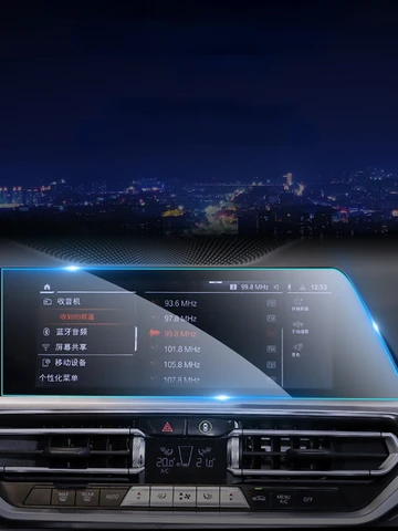 Аксессуары для Geely Coolray 2025, закаленное стекло, GPS-навигация, развлечения, сенсорный экран, защитная пленка PPF