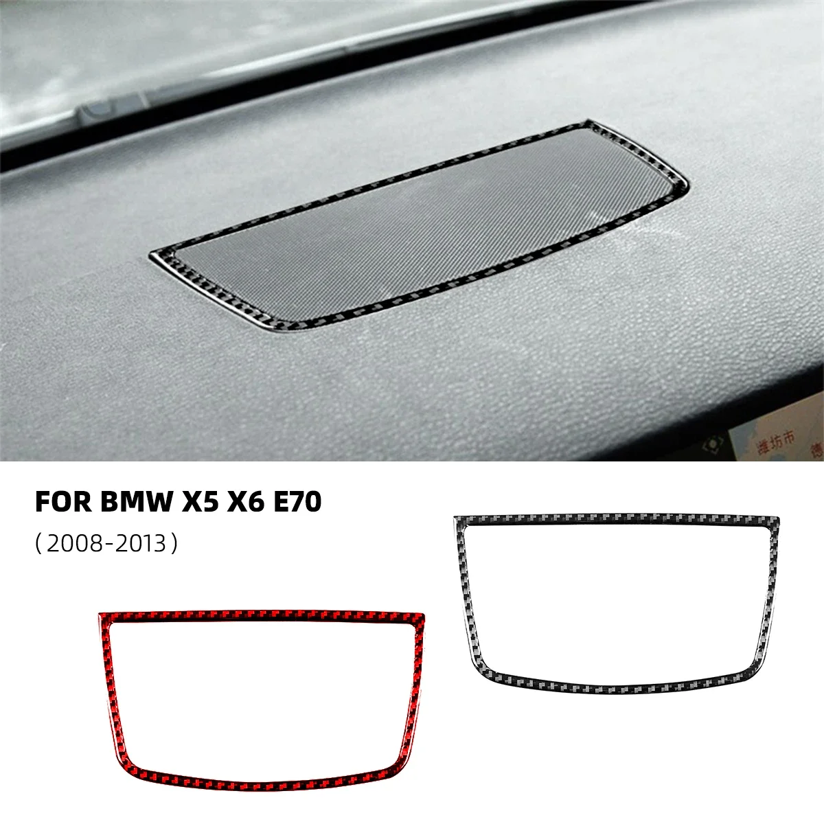 Автомобильный звуковой сигнал для BMW X5 E70 X6 E71 2008-2013 из углеродного волокна