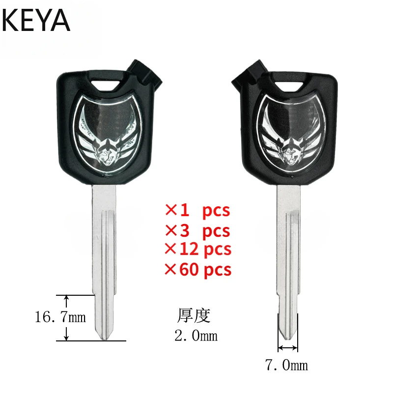 Чистый ключ для замены необработанных ключей для мотоцикла HONDA, скутера, магнитный Противоугонный замок, свинцовый пневматический ключ PCX 125 150 SCR100 WH110