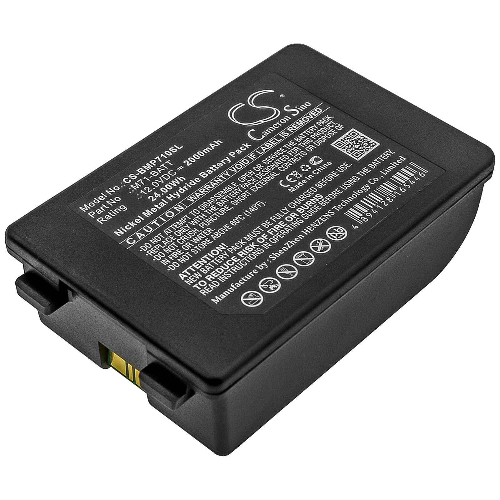 

CS запасная батарея для Brady BMP71 M71-BATT 2000mAh/24.00Wh