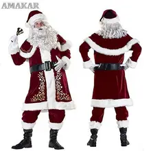 Santa Claus Suit Man Adult Cosplay Christmas Costume Red Deluxe Velvet Fancy 8 Pcs Set Xmas Party Fa