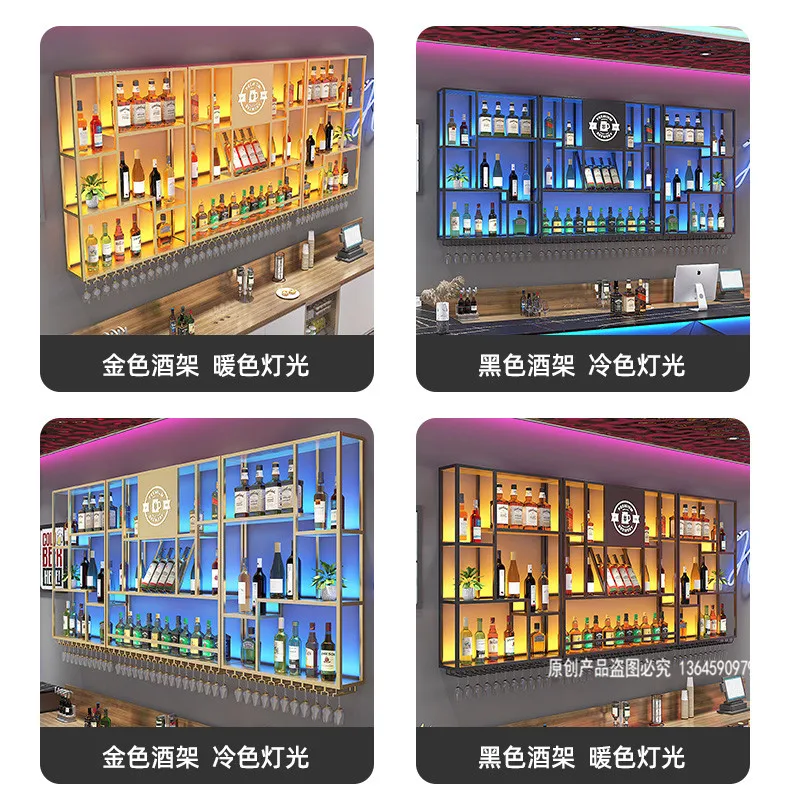 Железный художественный креативный стеллаж для ресторана красного вина барной