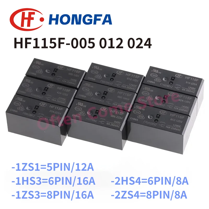 5 шт. JQX HF115F - 005 012 024 -1HS3 1ZS1 1ZS3 2HS4 2ZS4 5PIN 6PIN 8PIN 8A 12A 16A 5V 12V 24V реле питания