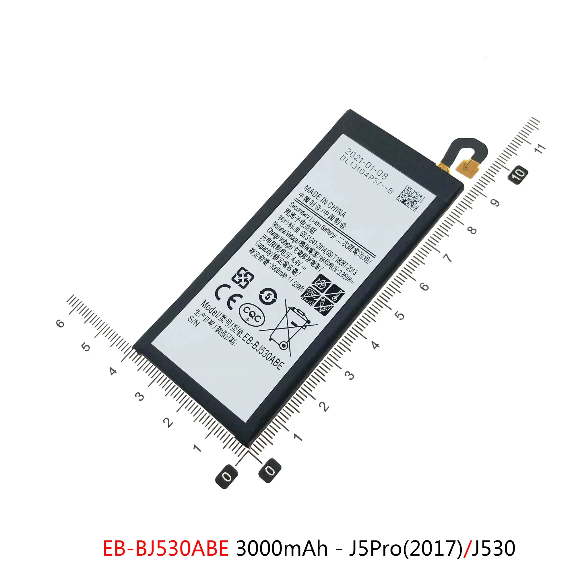 EB-BG570ABE Аккумулятор для Samsung J5 Prime On5 J3 J330 J5Pro J530 J730 J7+ Plus C8 Аккумуляторы BJ330 BJ530 BJ731