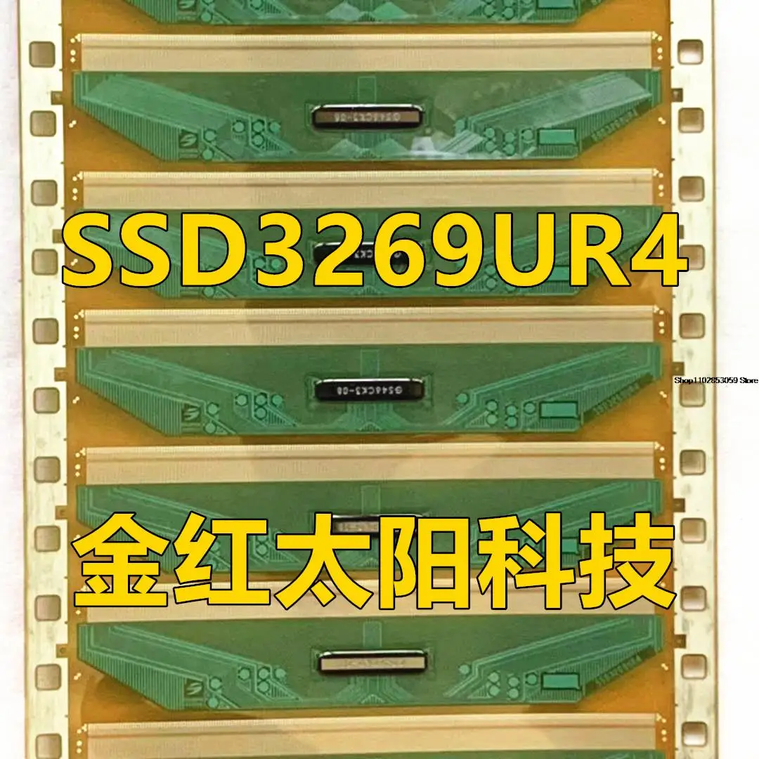 

5PCS SSD3269UR4TAB COF INSTOCK