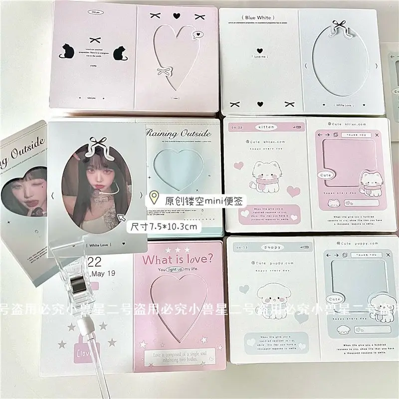 

Складывающиеся открытки с собачками и кошечками 30 шт.