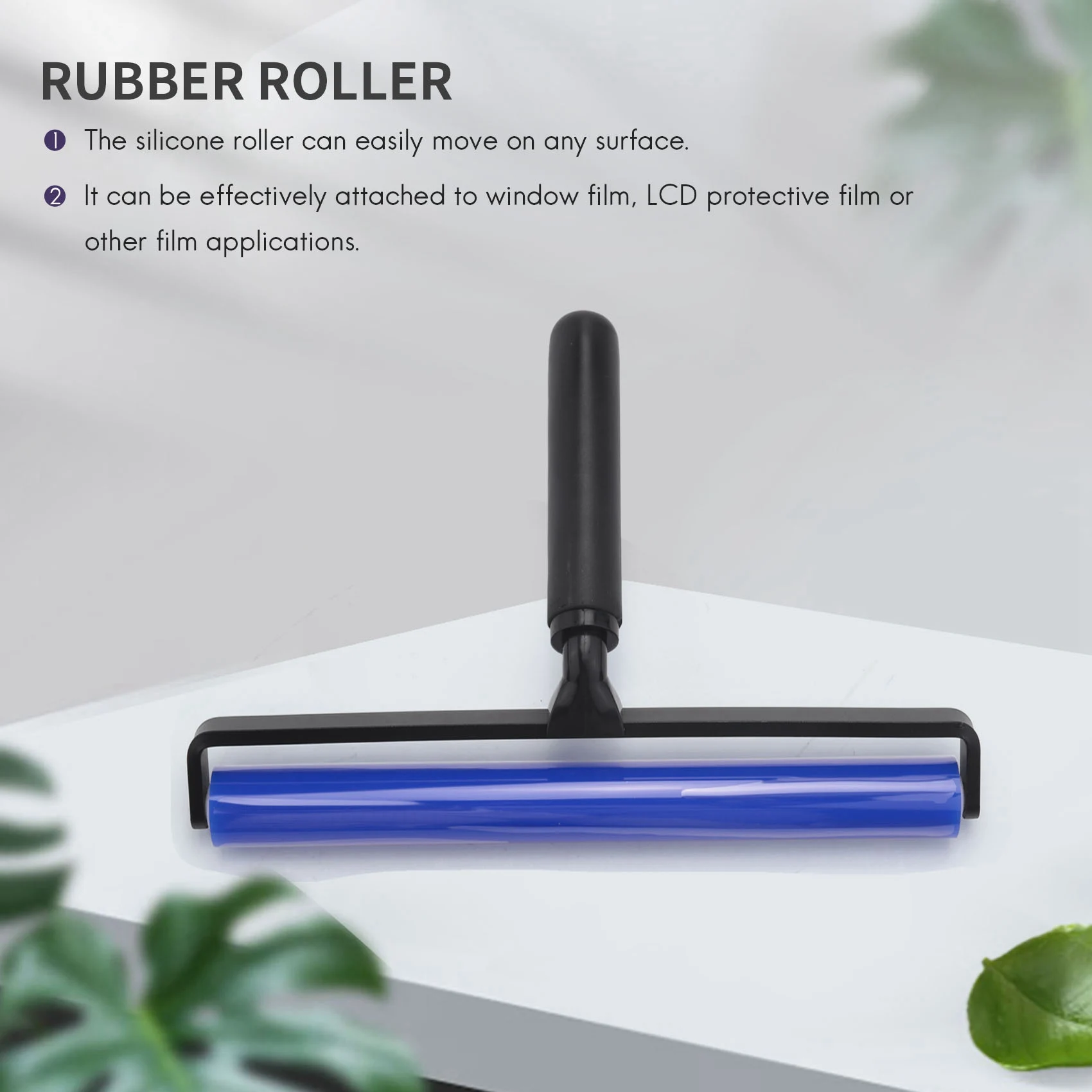 12-дюймовый широкий клей силиконовый мягкий резиновый ролик для склеивания