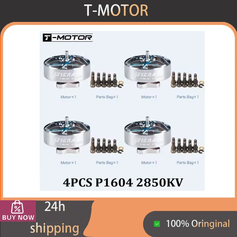 Фото Комплект из 4 бесщеточных двигателей T-MOTOR P1604, KV2850 6S / KV3800 4S, вал 1,5 мм, монтажные отверстия 9*9 мм, запасные части для 3,5-дюймовых дронов №1
