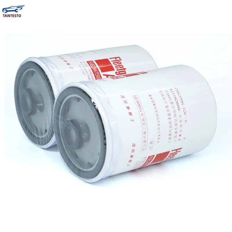 

The New for AS2474 Cummins Filter Element Urea Oil and Gas Separator Auman GTL Dongfeng Cup