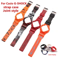 watch accessories for casio strap case ga 110gb gd 100 110 120 gax 100 sports silicone watch strap mens