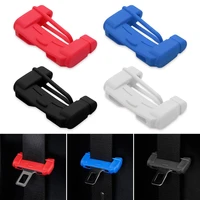 decoration interior button case silicone buckle clip protector safety accessories car seat belt anti scratch cover