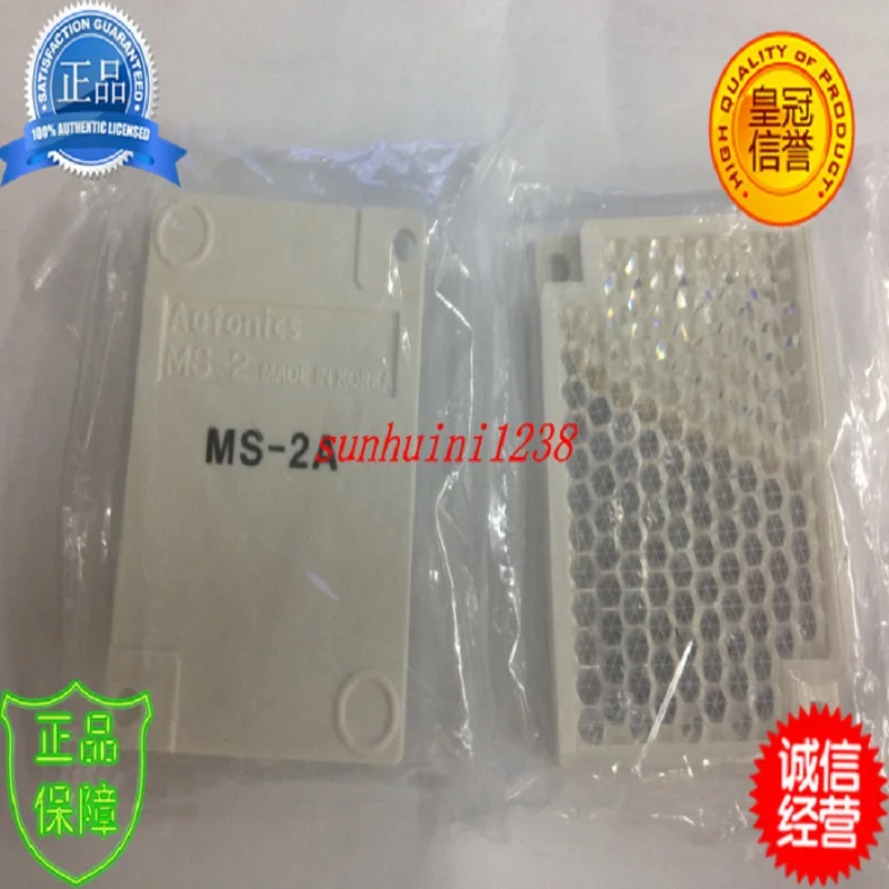 2 шт. новый оригинальный фотоэлектрический рефлектор