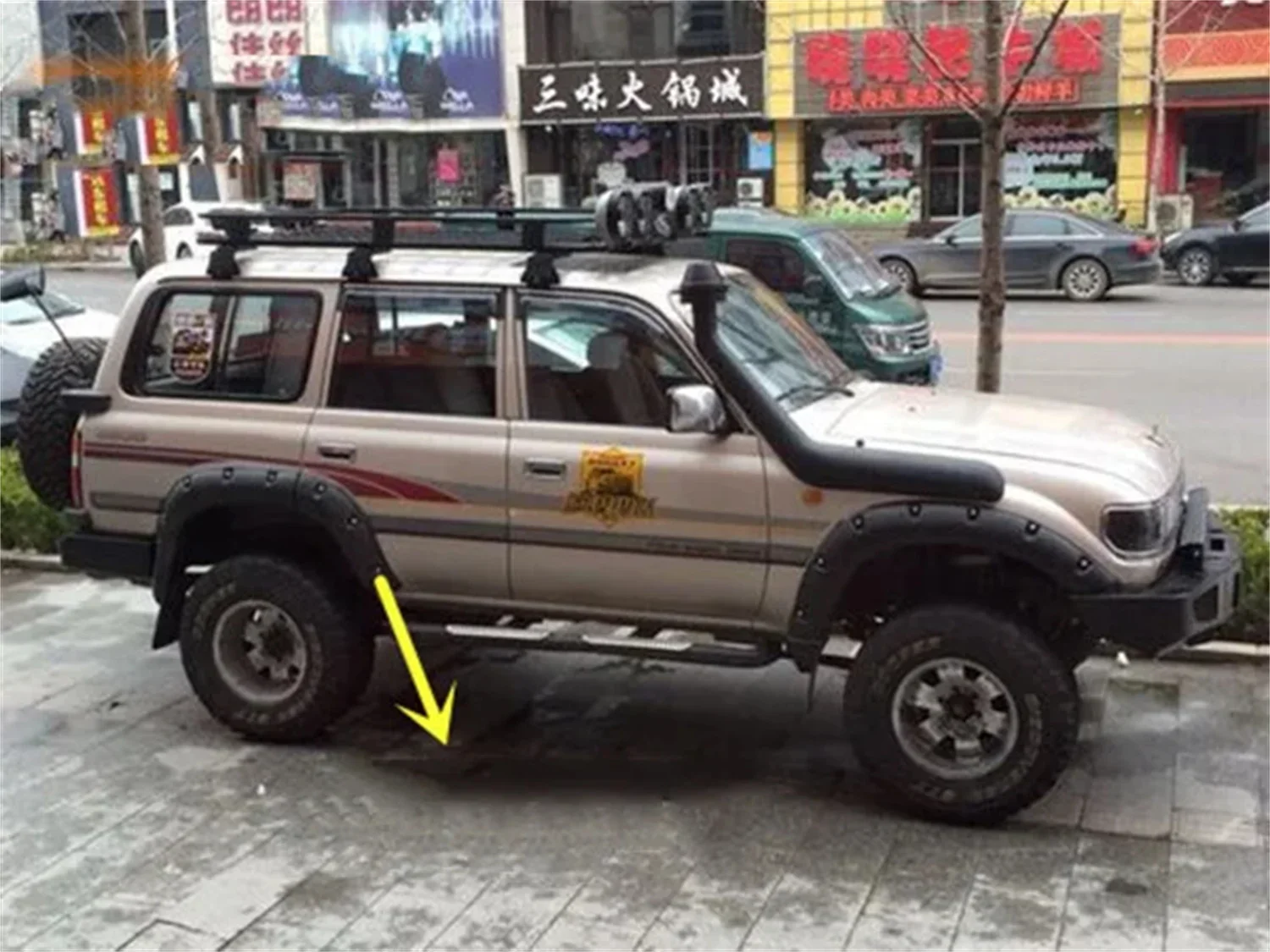 Автомобильные расширители крыльев защита для бровей/наклейка Toyota Land Cruiser LC80 FJ80 4500