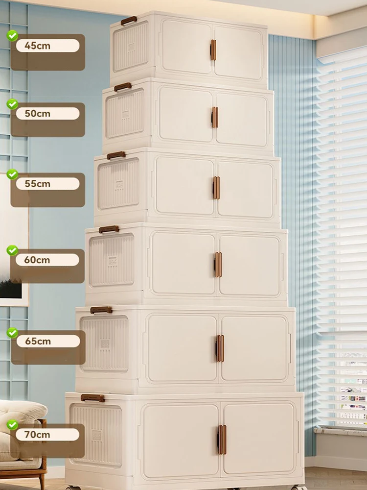 Многослойный складной шкаф для хранения скрытые предметы большие корзины