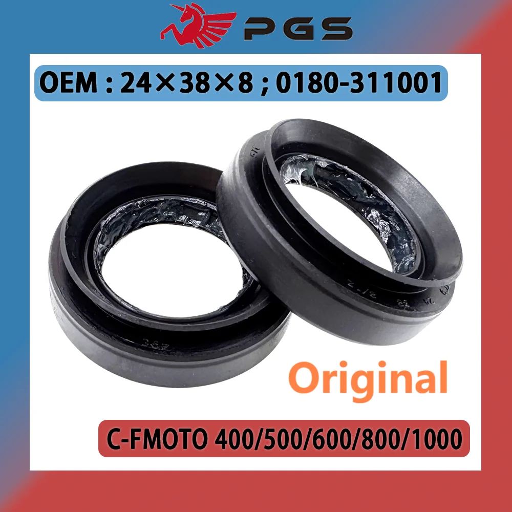 

Оригинальный 2 шт. сальник 24x38x8 для CFmoto 400 450 500S 520 550 600 625 Touring 800 800EX/XC 850 950 EX/HO 1000 0180- 311001