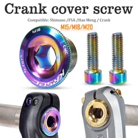 m20 mtb crankset cover aluminum m15m18m20 crank cover screw cap mountain bike parts accessories bmx road bike arm bolt