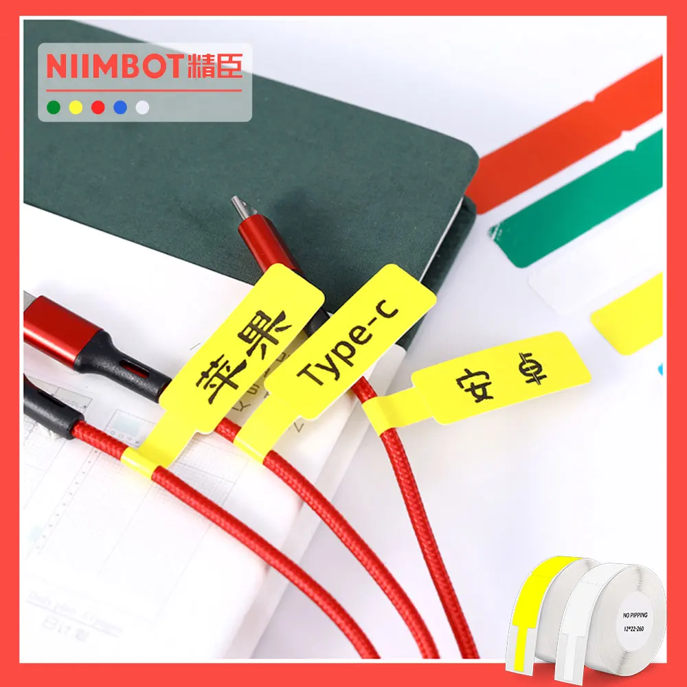 Niimbot D11 D110 Wire Label Sticker for Optical Fiber Network Cable Luminous D11 Label Tape D11 Printer Transparent Label Paper