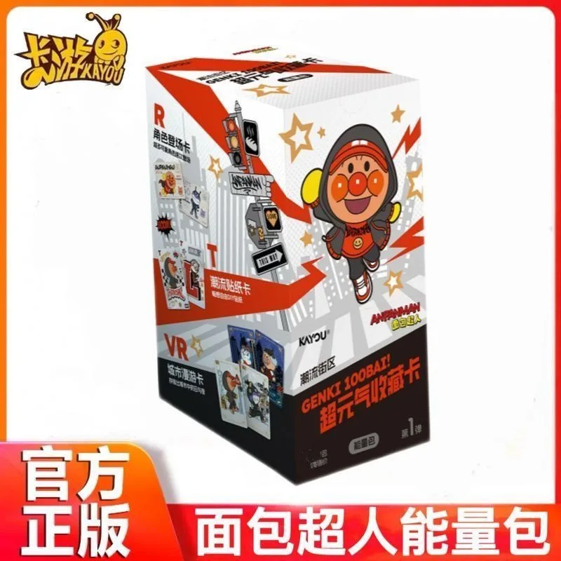 Фото Коллекционная карта KAYOU Anpanman Super Vitality, энергетический пакет № 1 Модная уличная аниме-карточка для игры №2