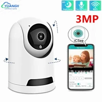 icsee 3mp wifi baby monitor camera smart home security protection wireless video surveillance mini camera two ways audio