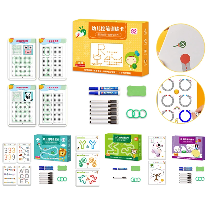 

Children Montessori Drawing Toy Pen Control Training Color Shape Math Match Game Set Kids Learning Activities Educational Toy