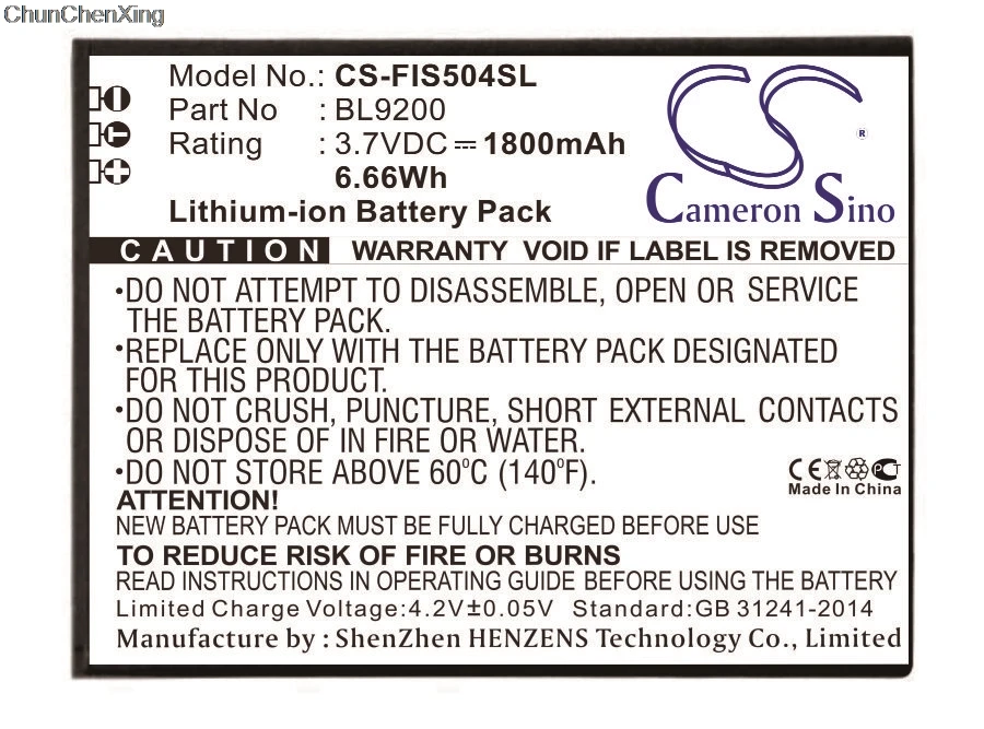 

Cameron Sino 1800mAh Battery BL9200 for Fly Cirrus 2, FS504