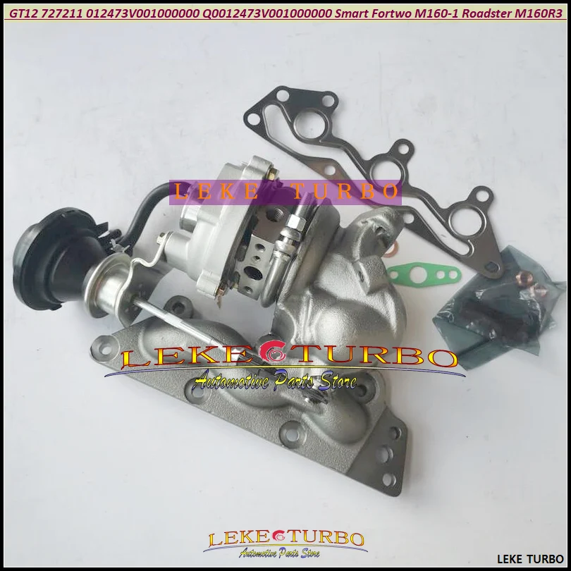 Турбо GT12 727211 -0001 012473 В 001000000 Q 0012473 Для Smart Fortwo M160-1 Roadster MC01 M160R3