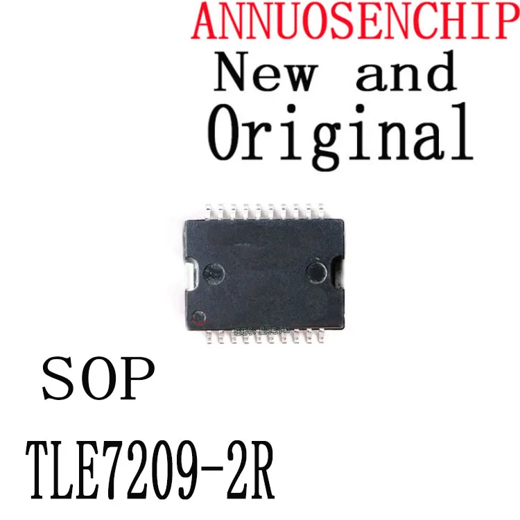 

New original 10PCS New and Original TLE7209 SOP In stock! TLE7209-2R