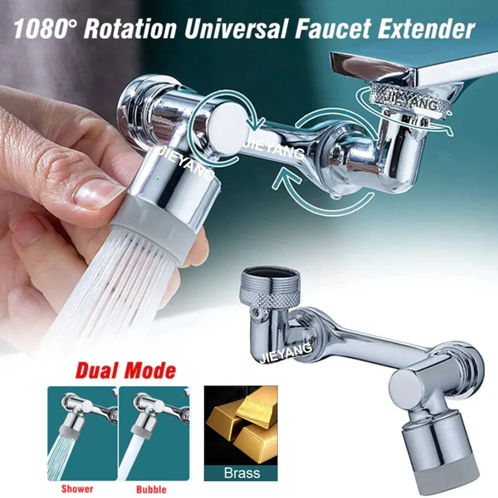 

Универсальный аэратор для смесителя, на 1080 °