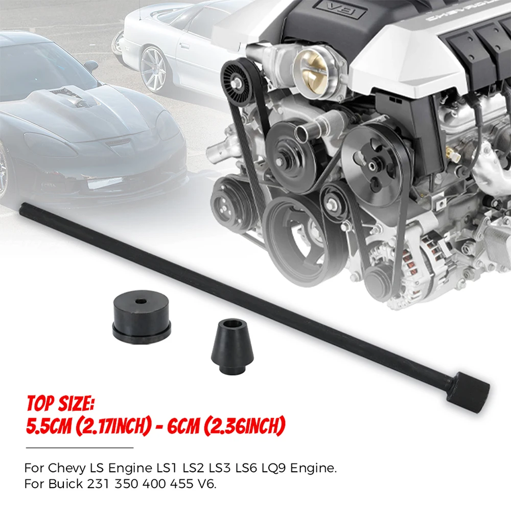 Инструмент для снятия установки кулачкового подшипника двигателя GM Chevy LS LS1 LS2 LS3
