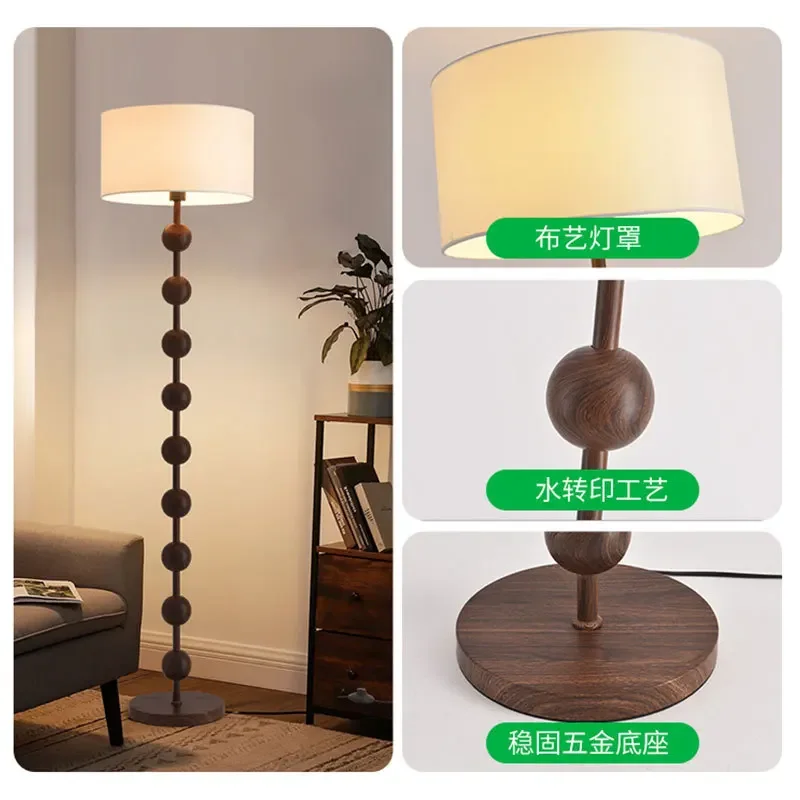 Средневековый торшер во французском стиле Цвет ореха Тихий стиль Лампа в