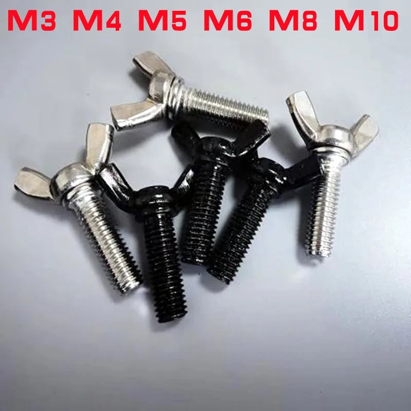 

2-10pcs DIN316 304 stainless steel or black steel zinc Wing bolts butterfly screw M3 M4 M5 M6 M8 M10 wing head thumb screws