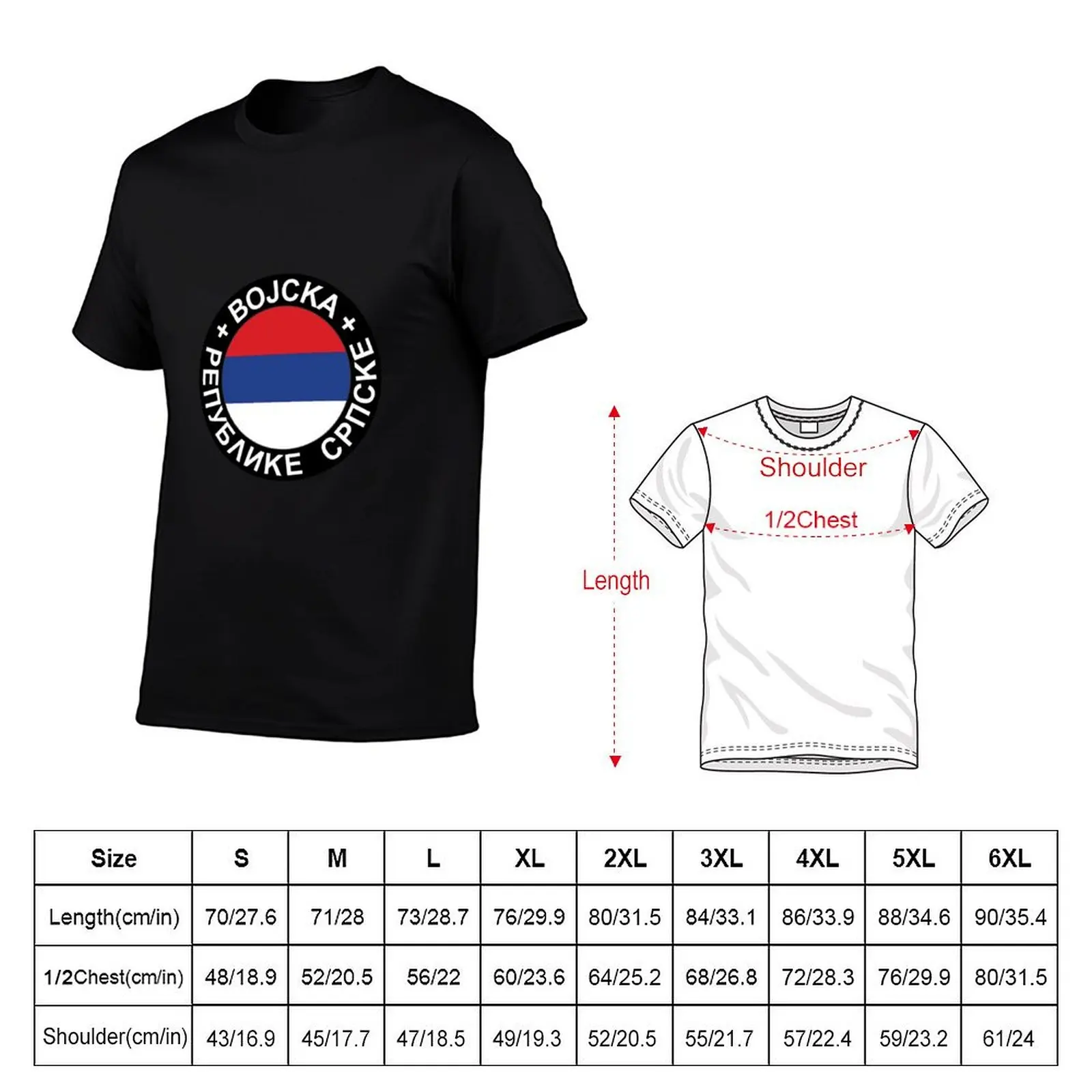 Vojska Viss Srpske T-Shirt customs design your own tops мужские винтажные футболки