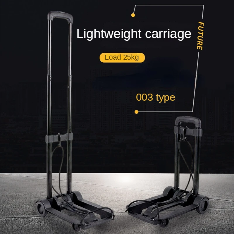 Load-bearing 35KG Portable Folding Cart Trolley Car Travel Luggage Trolley Tablet Mobile Furniture Transport Tool