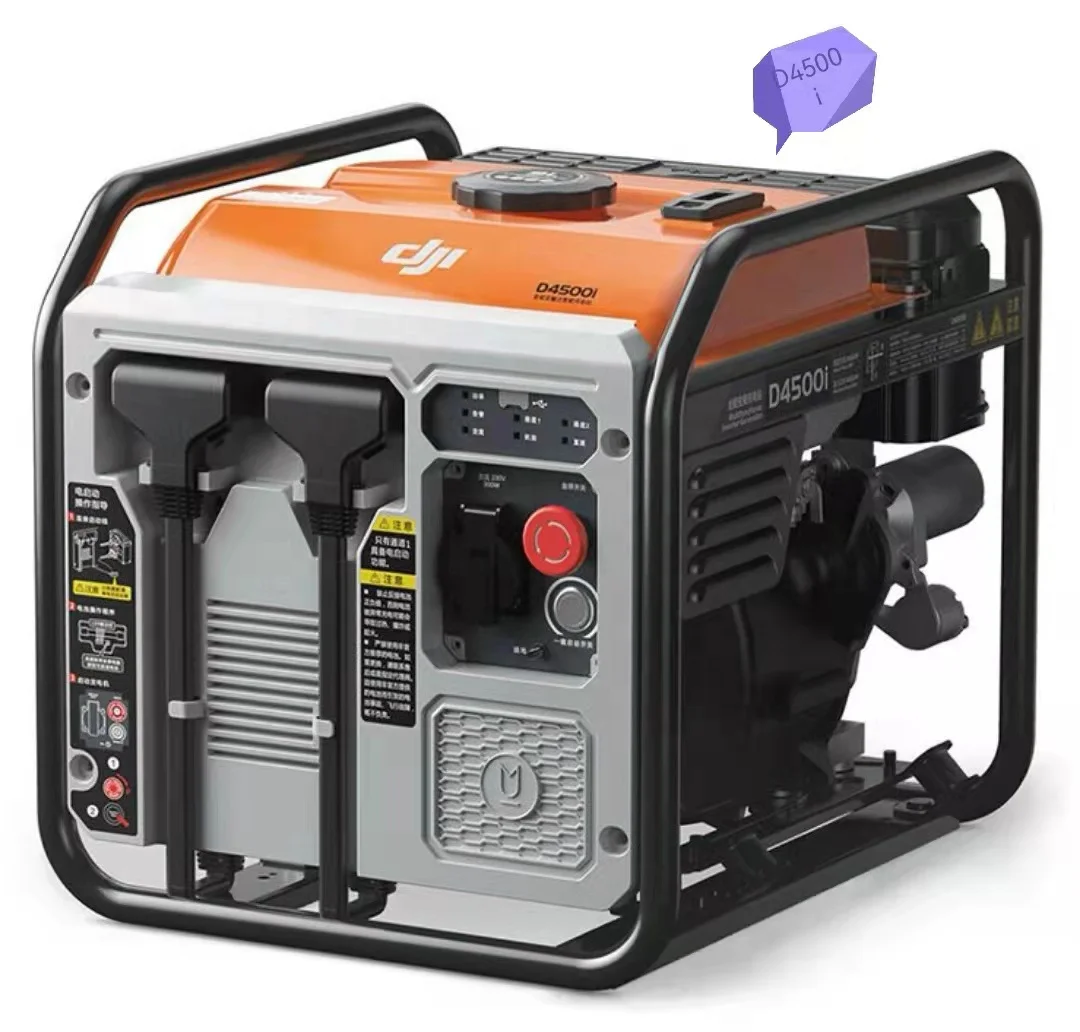 

JC D4500i Gasoline Engine Generator Portable Genset Charging Power Station Agras T20 Battery Charger