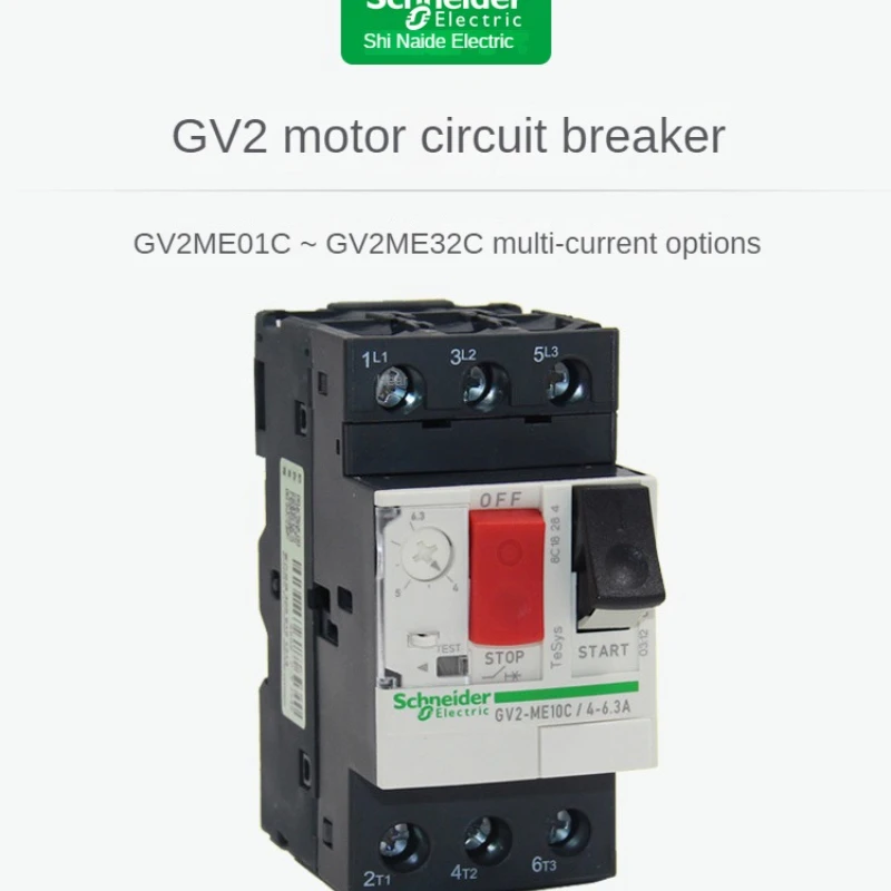 

Автоматический выключатель двигателя Schneider GV2ME14C